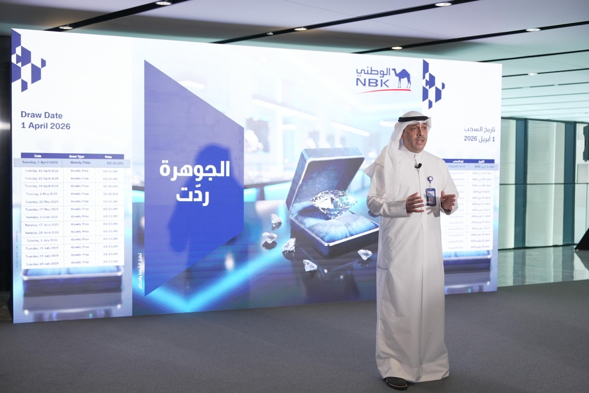 علي يوسف الملا متحدثاً