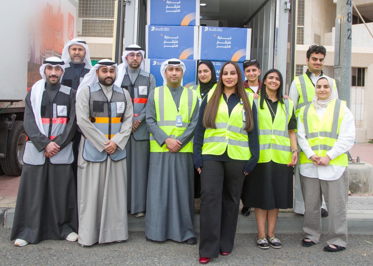 فريق بنك برقان وزع «ماجلة رمضان» على عدد من الأسر المتعففة