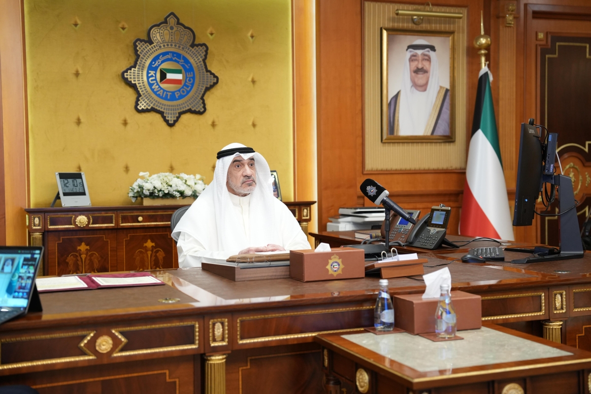 اليوسف مشاركاً في الاجتماع