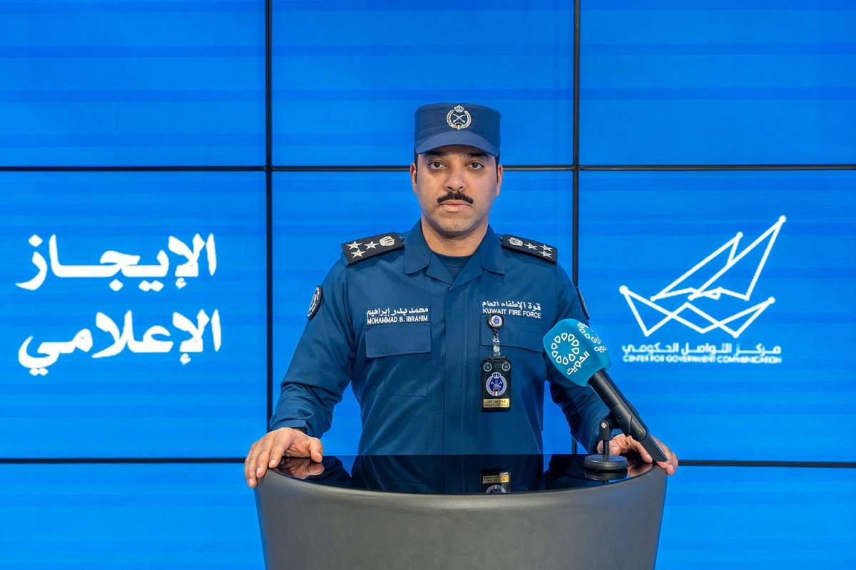 العميد محمد الغريب