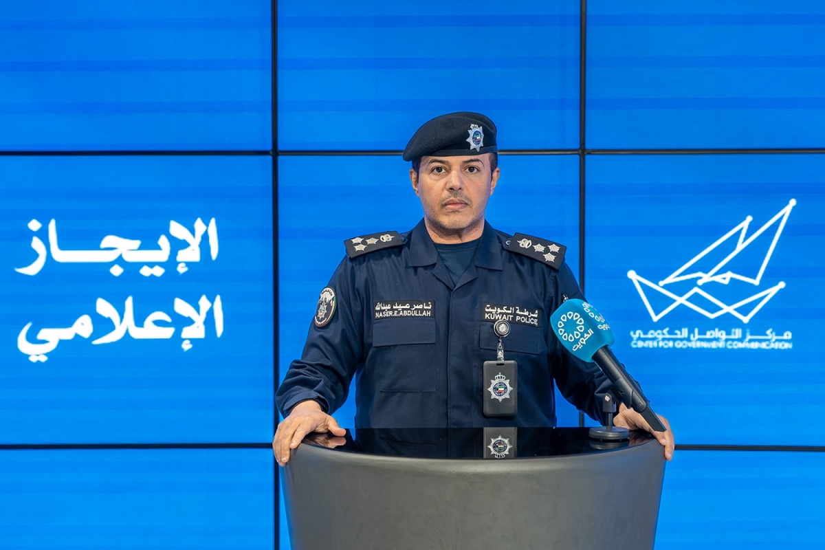 العميد ناصر بوصليب