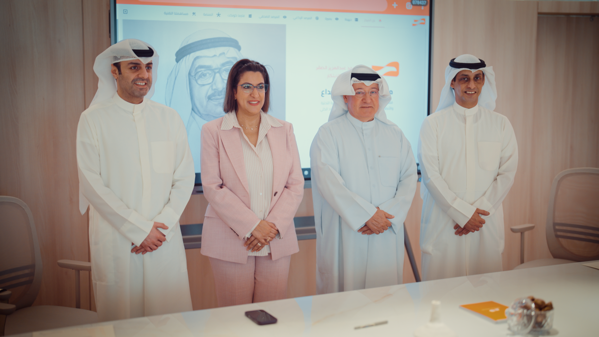 لقطة جماعية 