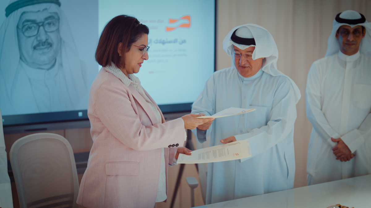 تبادل نسختي الاتفاقية 