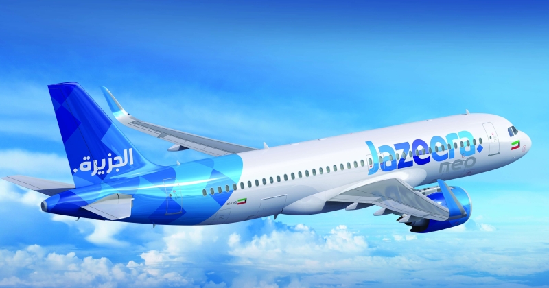 «الجزيرة» تطلق وجهتين جديدتين إلى الهند 13 الجاري