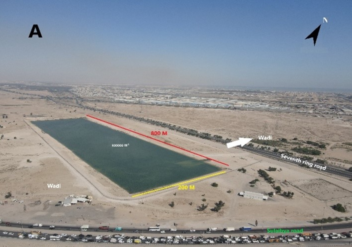 بحيرة الدائري السابع