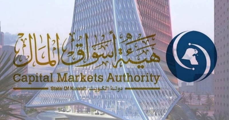 بورصة الكويت جاهزة لإدراج السندات والصكوك 