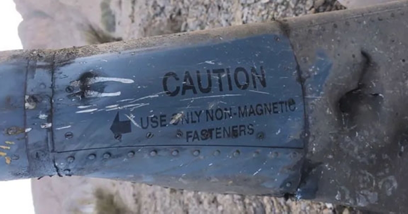 «سي بي إس نيوز»: إنقاذ أحد أفراد طاقم طائرة أميركية بعد إسقاطها في إيران