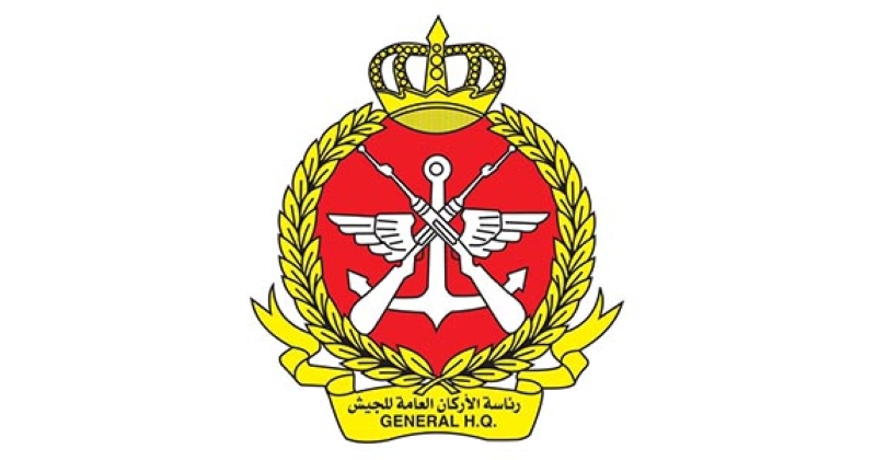 «الدفاع»: الدفاعات الجوية تتصدى حالياً لهجمات صاروخية وطائرات مسيرة معادية