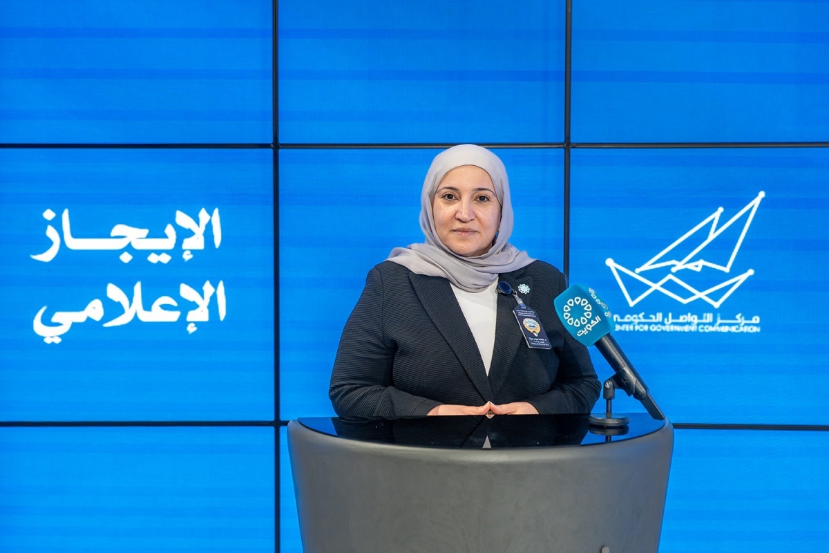 فاطمة حياة تتحدث في الإيجاز الإعلامي