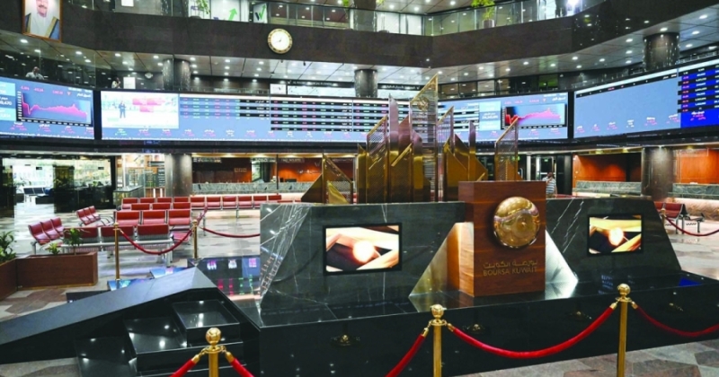 «الكويتية للاستثمار»: 2.4 مليار دينار صافي أرباح شركات... السوق الأول 