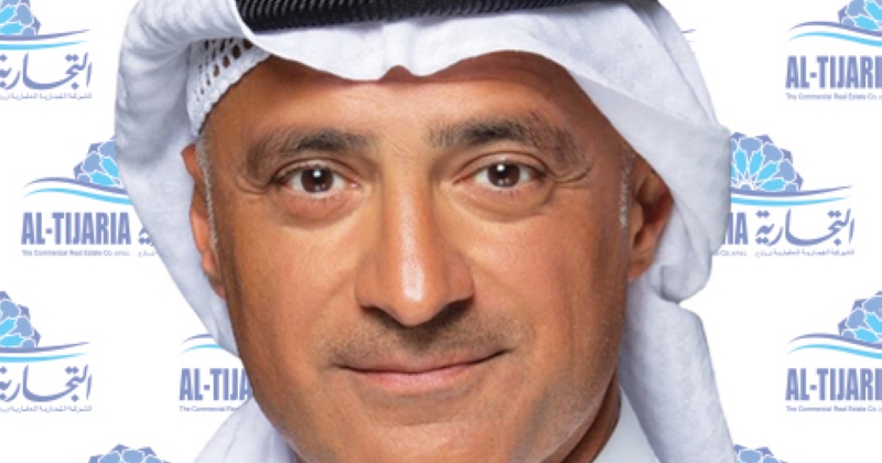 «التجارية» تلتزم... بمعايير الحوكمة 