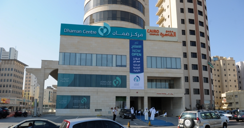 تحويل أسهم اكتتاب «الضمان» لـ «هيئة الاستثمار»