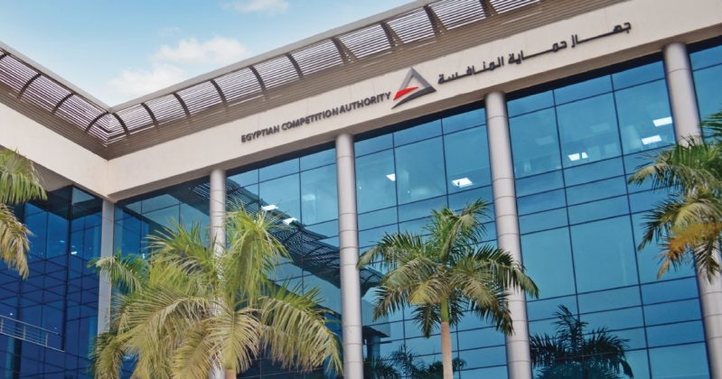 «المنافسة» يعدل حدود الإخطار المسبق في «التركز»