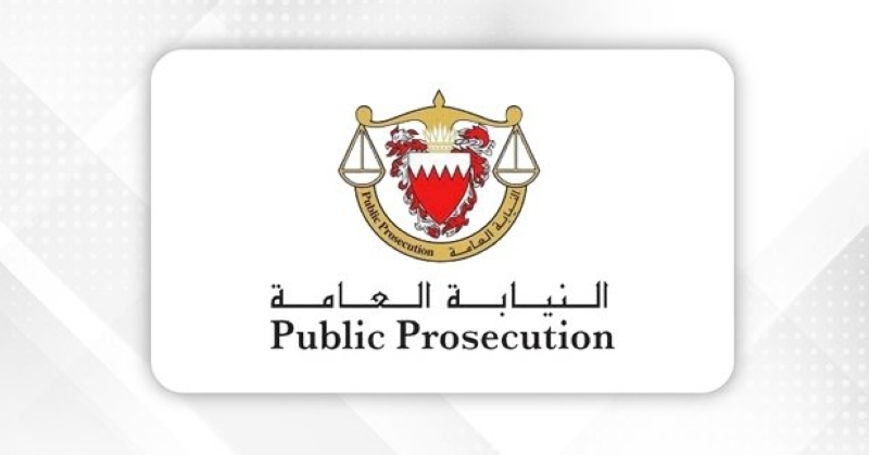 النيابة البحرينية: حبس متهمين لتخابرهم مع إيران.. واستمرار التحقيقات
