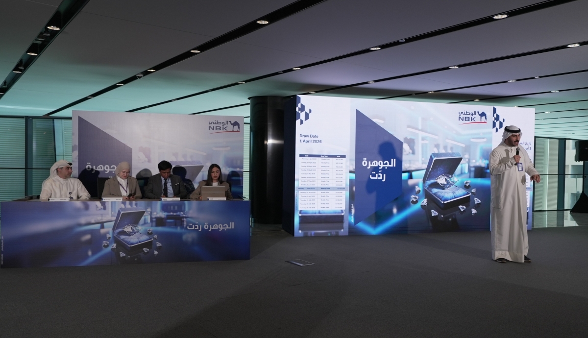 جانب من عملية السحب 