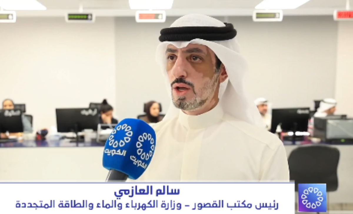 سالم العازمي