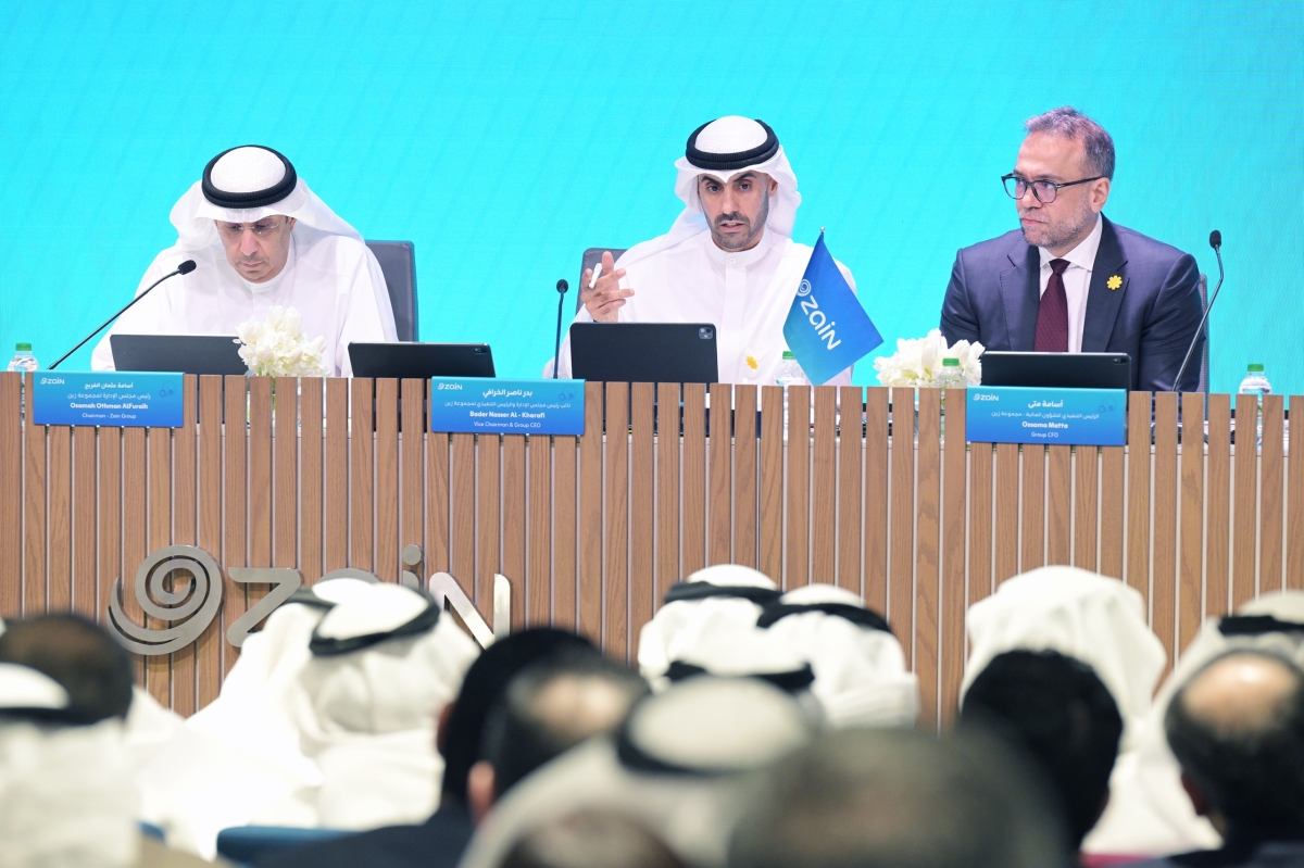 الخرافي مترئساً الجمعية العمومية