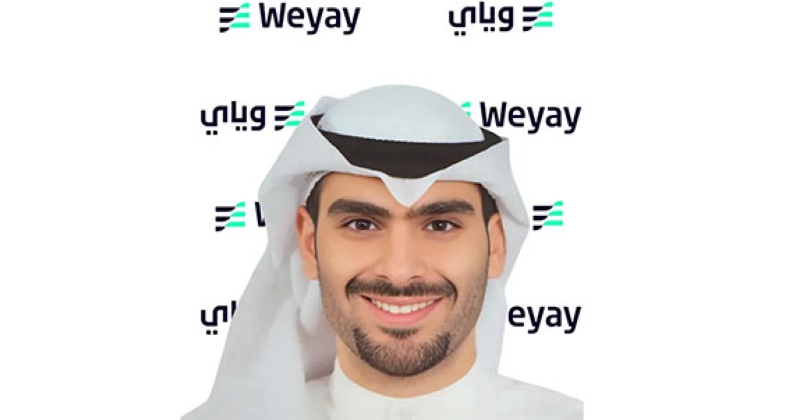 بنك وياي الرقمي يعلن عن شراكته مع «نَفَس»