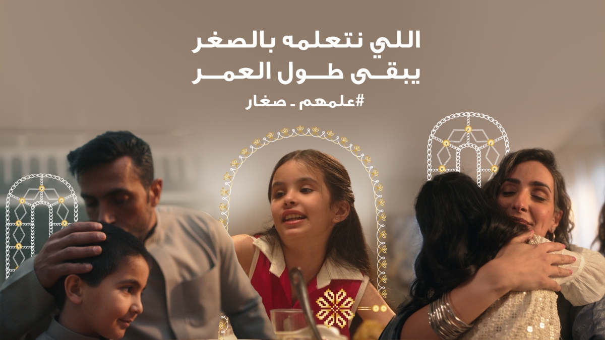 حملة «علمهم صغار» تغرس في الأطفال قيم أهل الكويت وعاداتها وتقاليدها منذ الصغر