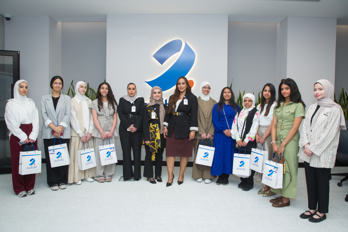 «برقان» ينظّم زيارة ميدانية لطالبات «Academy X» لمقره الرئيسي
