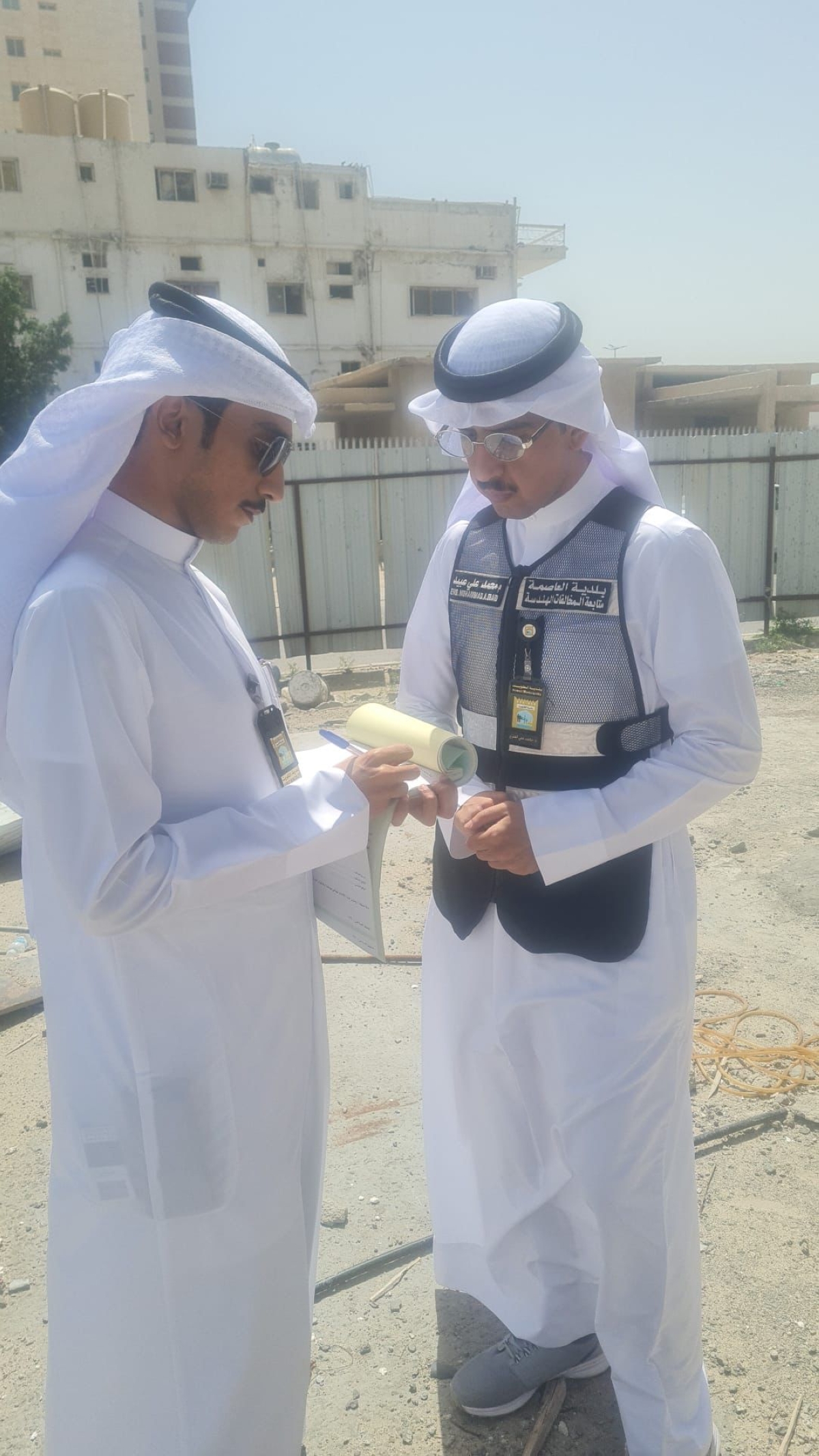 تحرير مخالفة