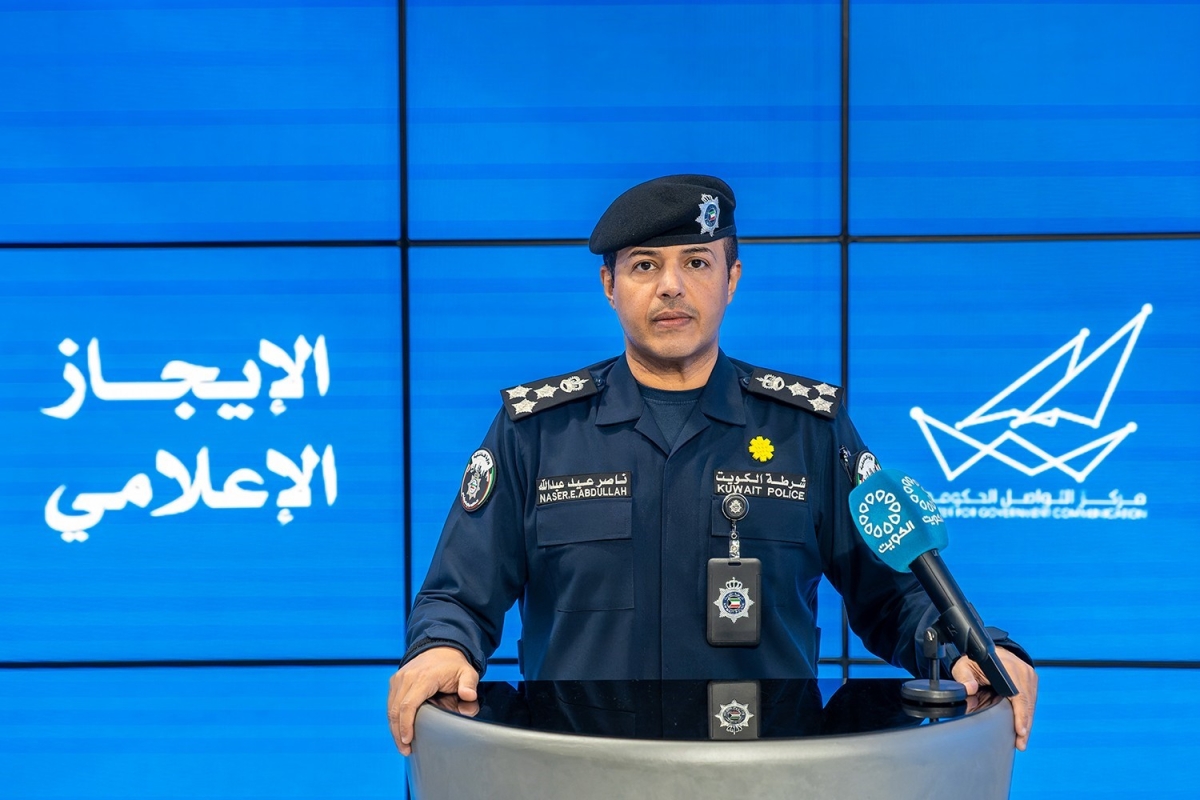 العميد ناصر بوصليب