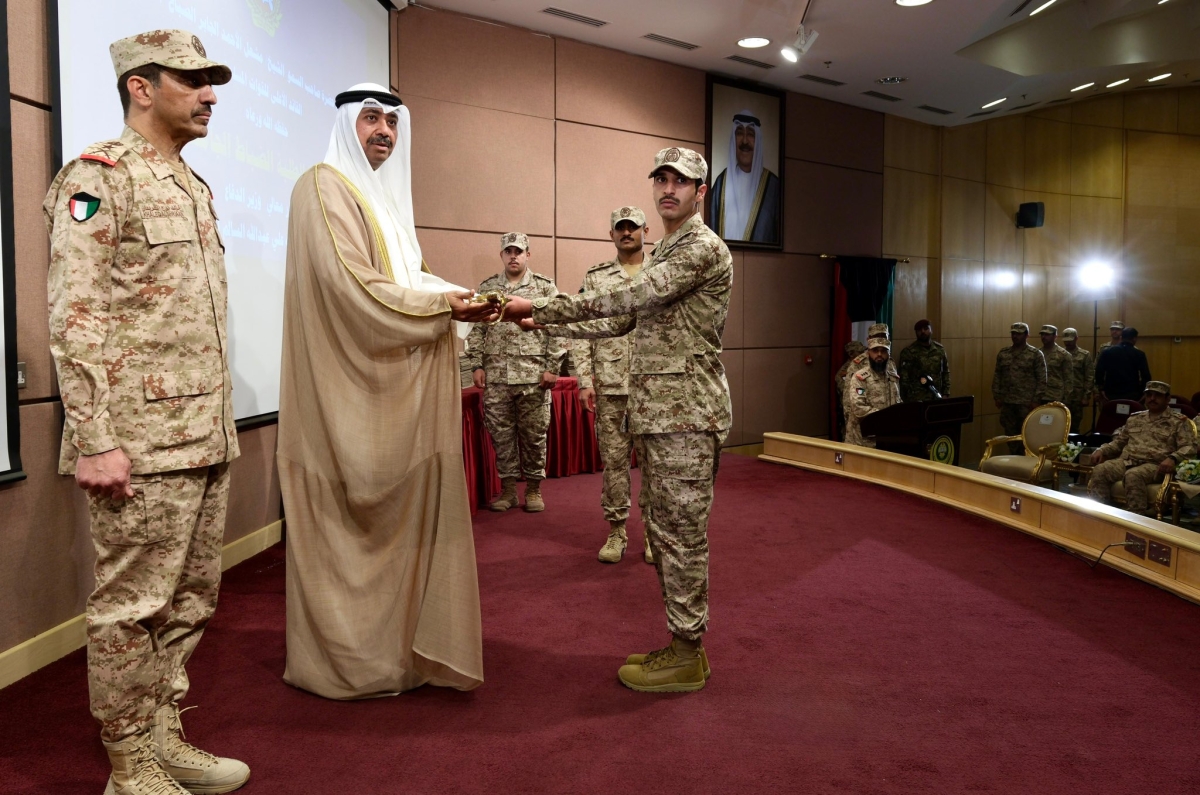 تكريم متفوق آخر