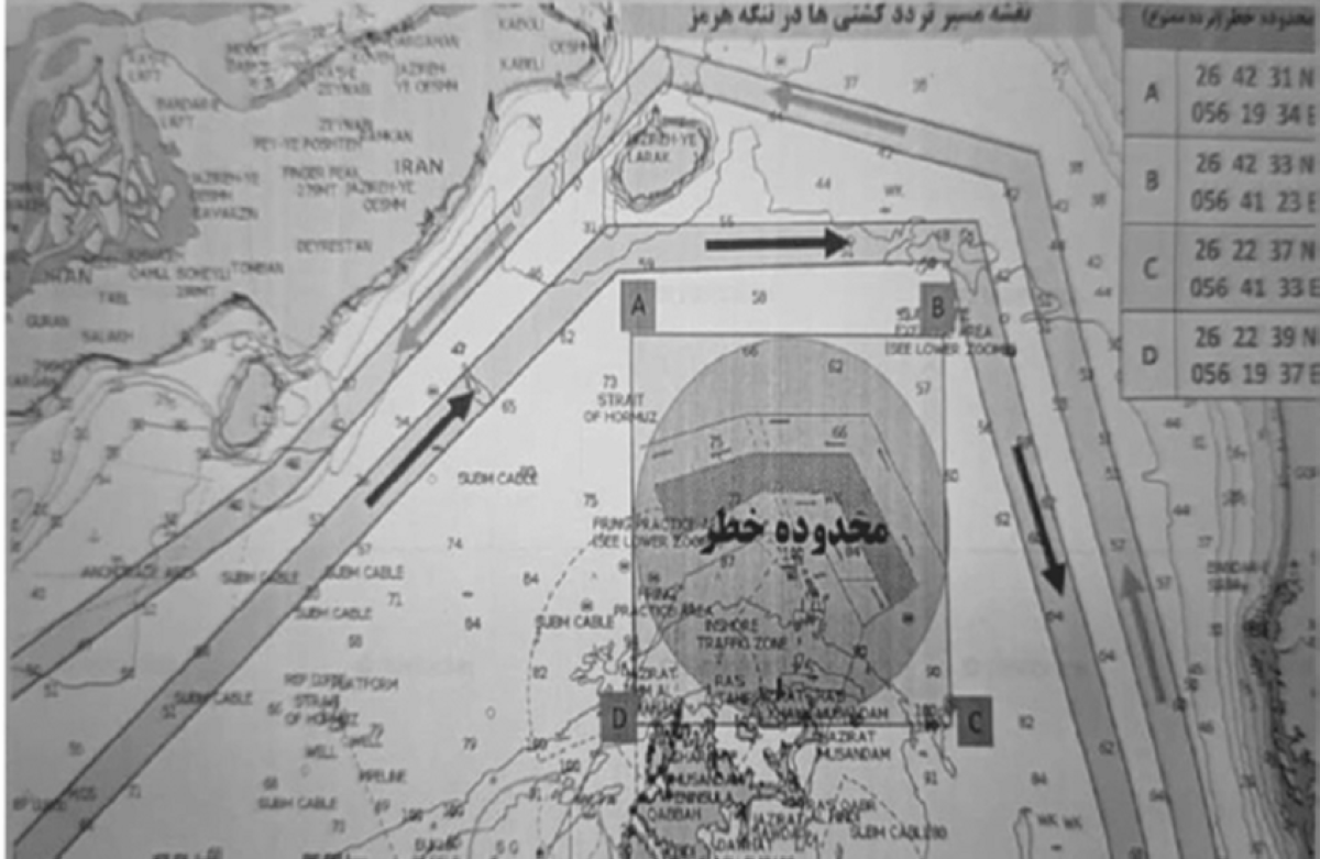 خريطة للمسارات البديلة للملاحة في مضيق هرمز نشرها الحرس الثوري 