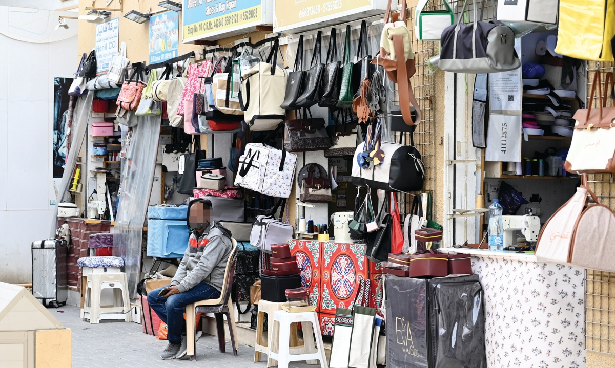 حقائب ومستلزمات الصيد وصيانتها 