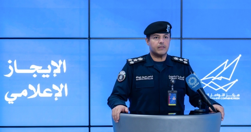 «الداخلية»: إحباط مخطط يستهدف المساس بأمن الوطن وتمويل جهات وكيانات إرهابية