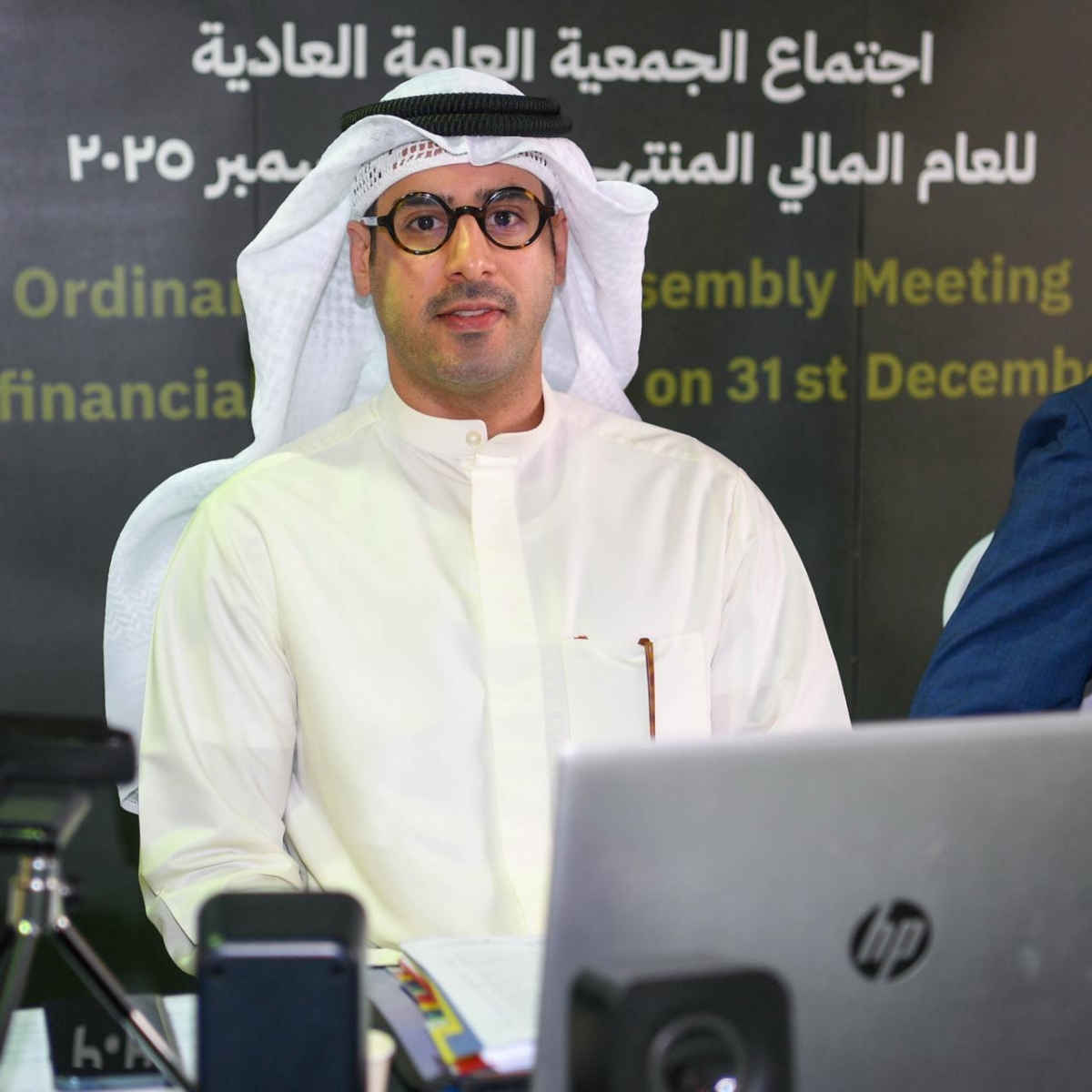 الزامل خلال الجمعية العمومية 