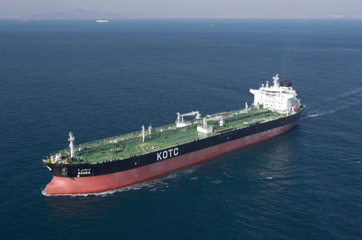 ناقلة النفط الكويتية (بحرة)