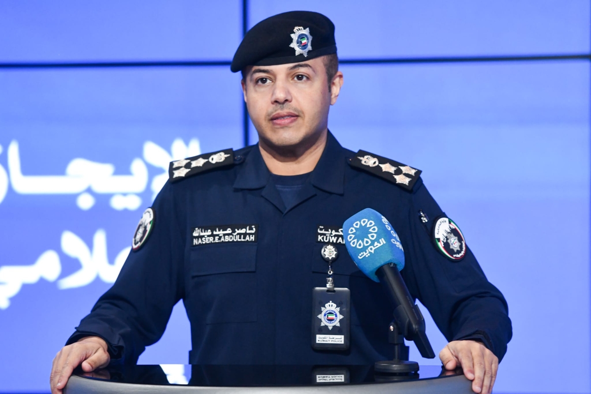 العميد ناصر بوصليب