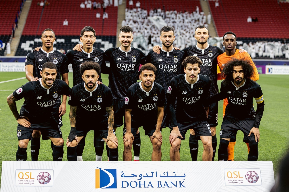 فريق السد القطري