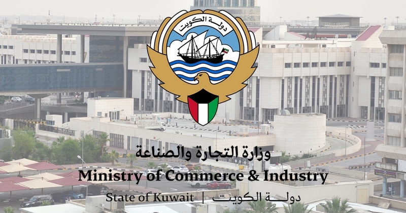 التجارة تزيد نسبة حضور موظفيها من 30 إلى 50 في المئة 