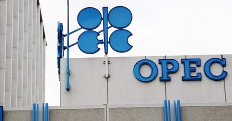 «أوبك» تخفض توقعاتها لنمو الطلب على النفط في الربع الثاني من العام