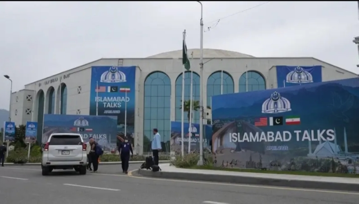 جولة إسلام آباد التفاوضية الأولى انتهت بالفشل