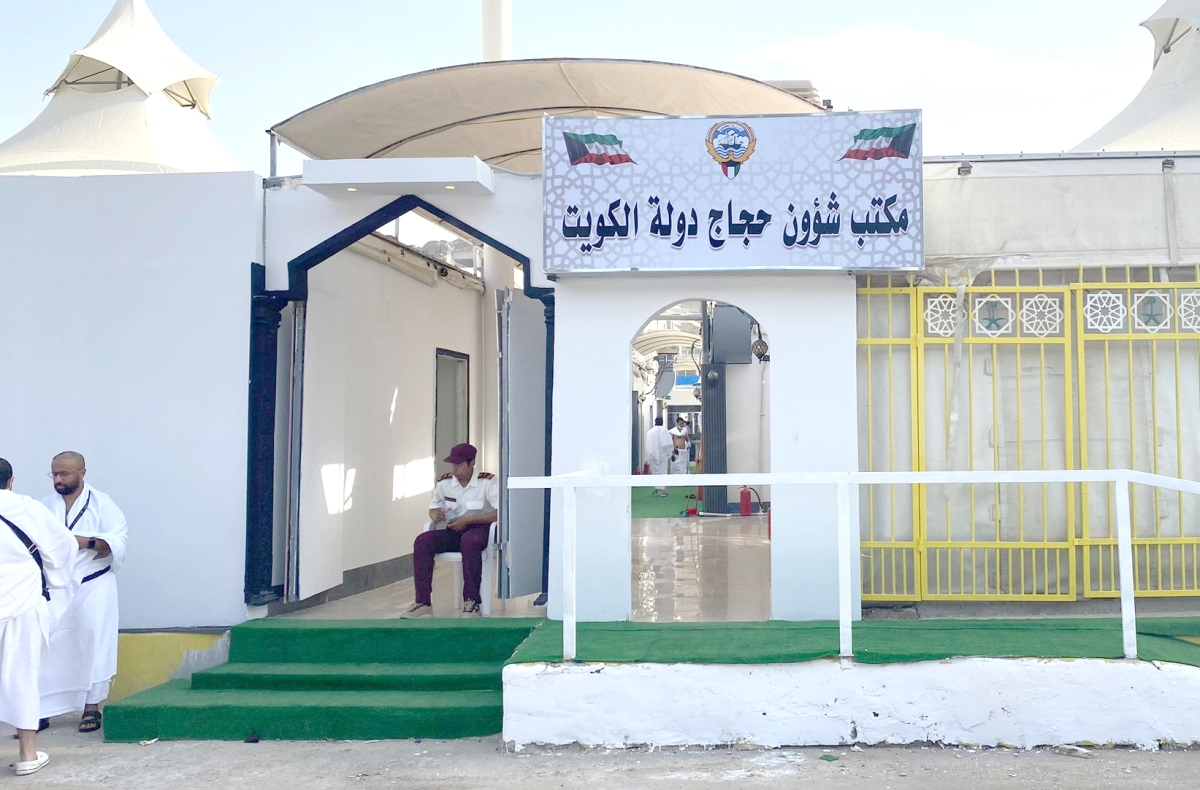 خطط مرنة لأداء موسم الحج هذا العام في ظل الظروف الراهنة 