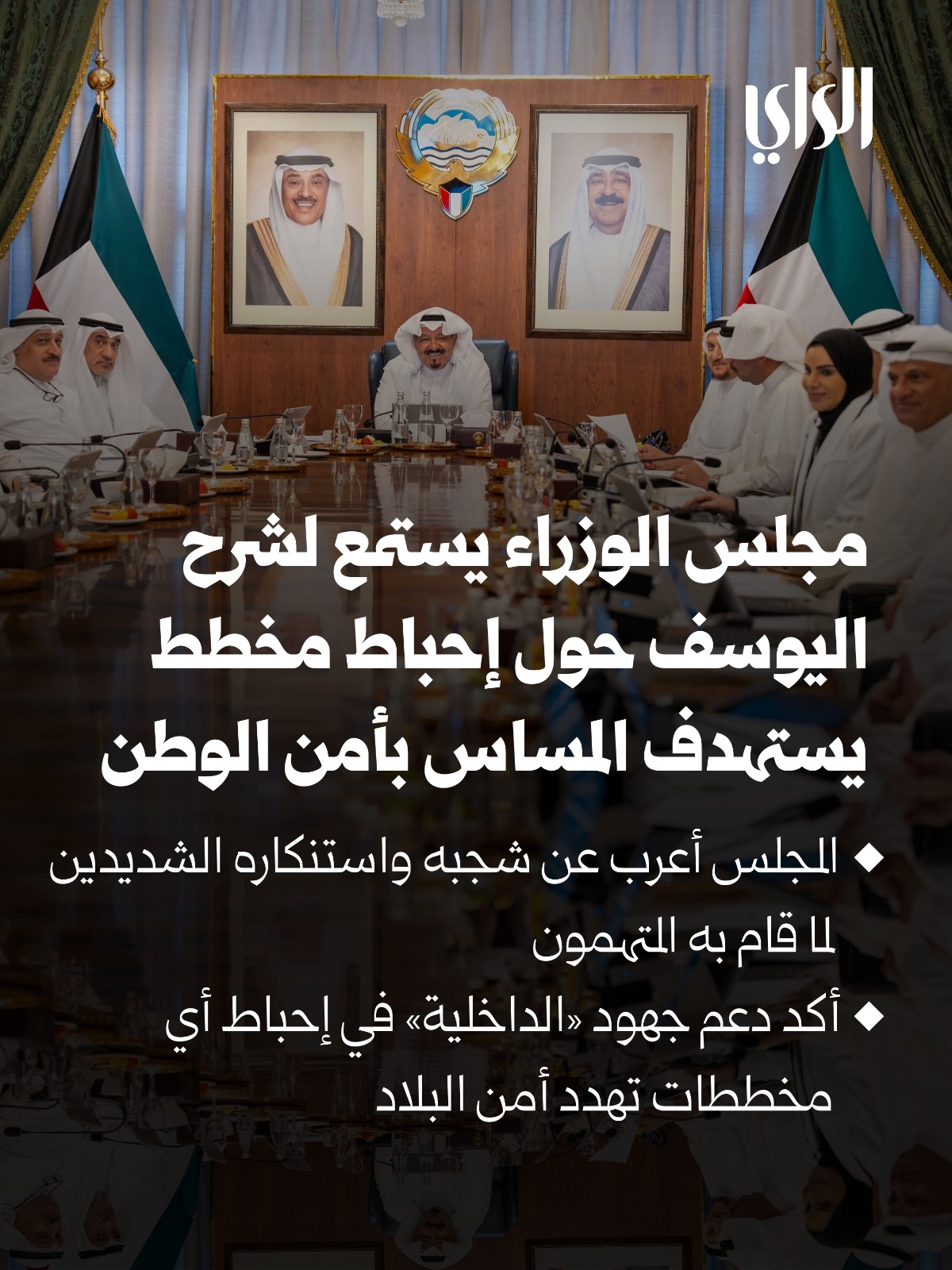 82ac1c59-5ec1-4e83-adc8-8c715a5a0b33