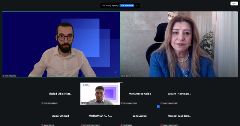 «شركات الاستثمار» ناقش فرص «Tokenization» بتطوير أسواق المال