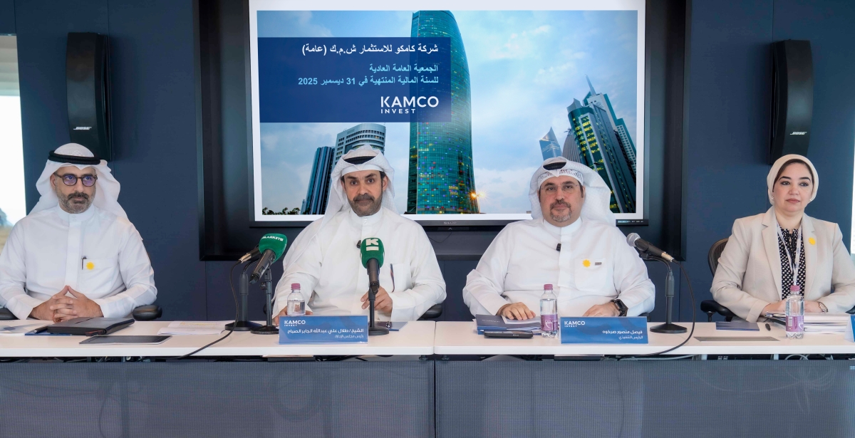 العلي مترئساً اجتماع الجمعية العمومية وبجواره صرخوه 