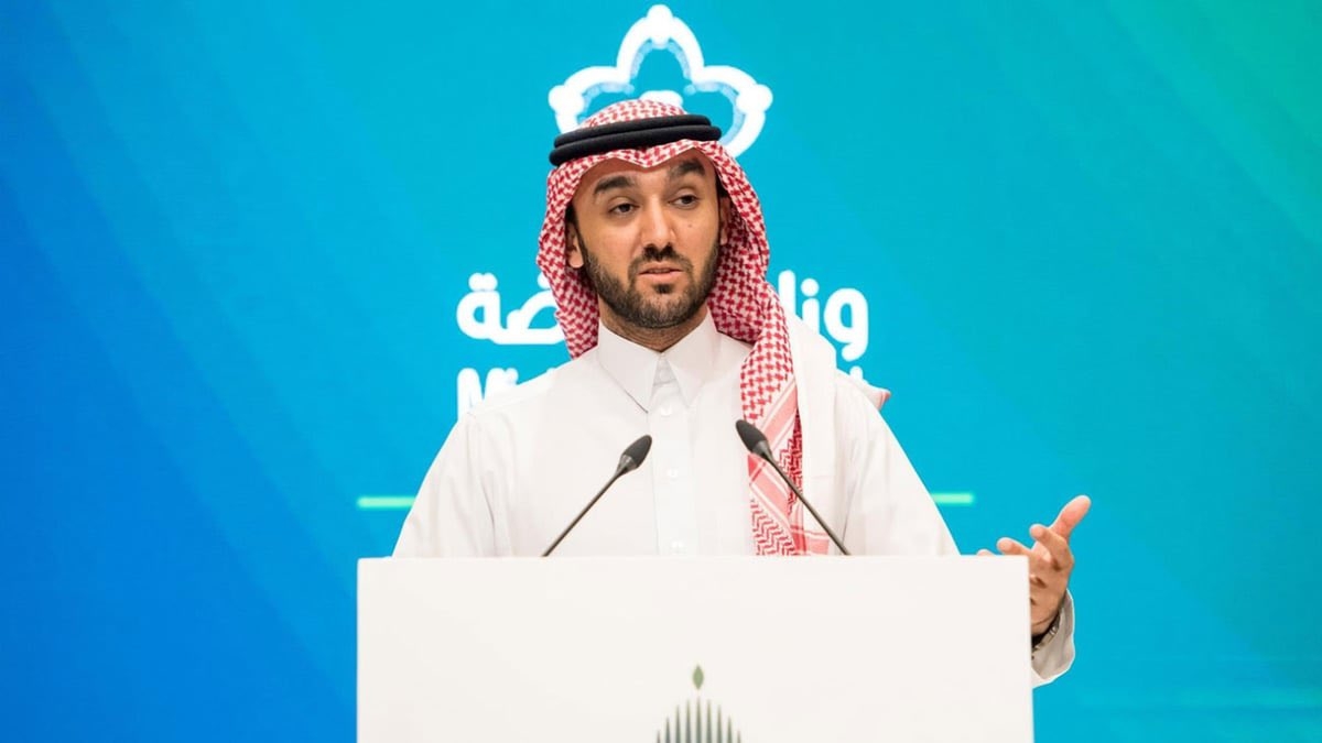 عبدالعزيز بن تركي