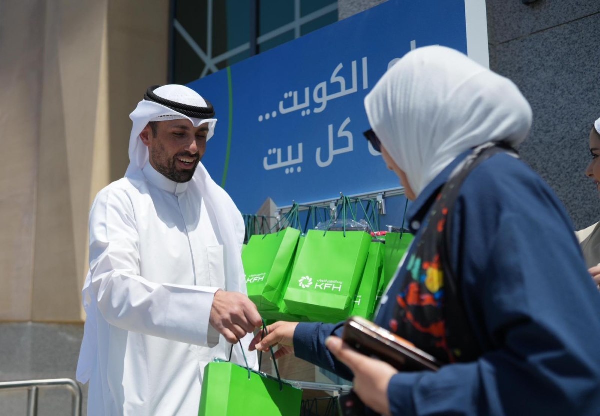 توزيع العلم