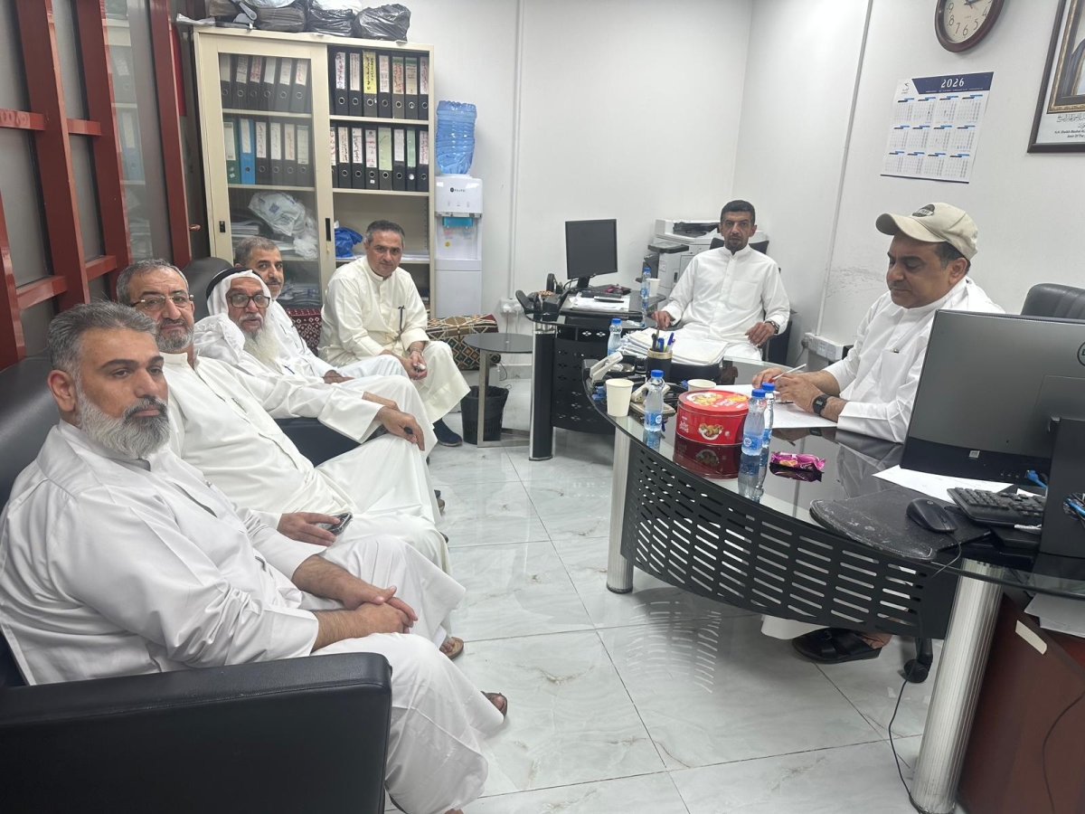 جانب من الاجتماع