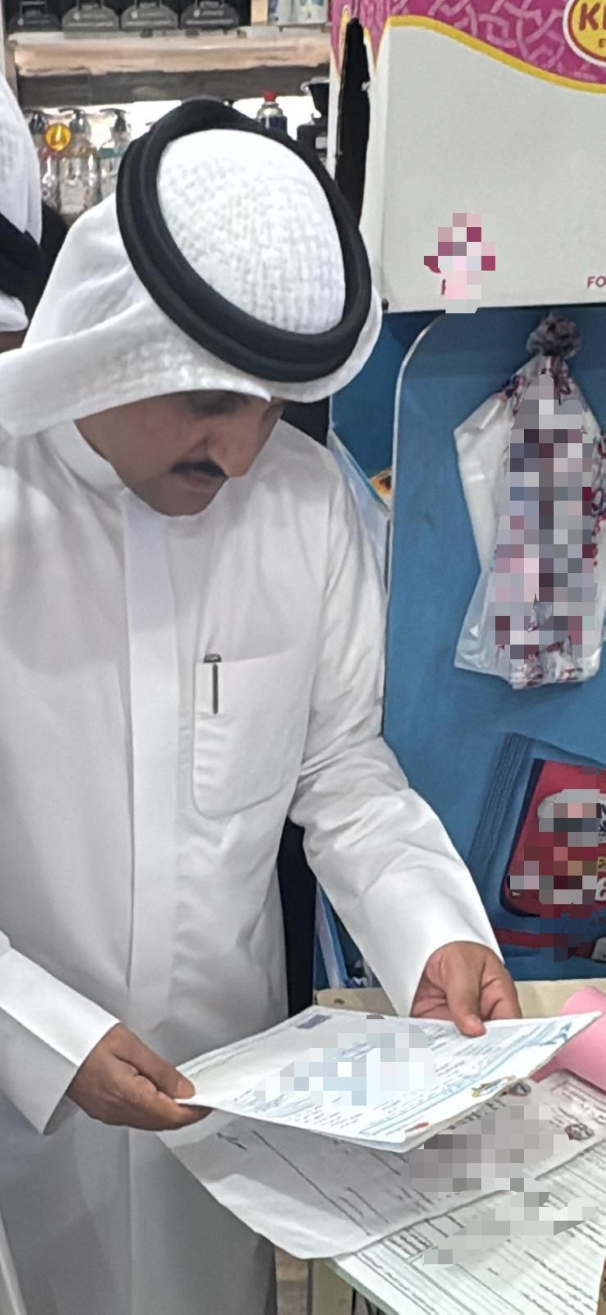 من الكشف الميداني 