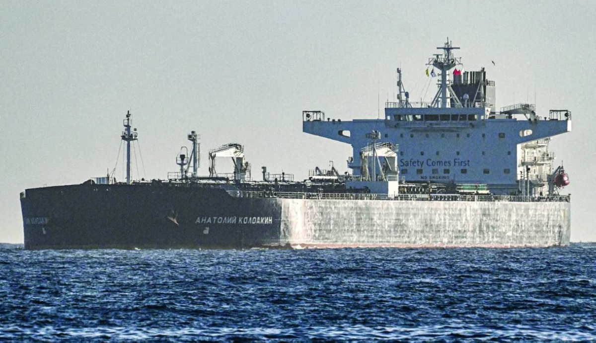 ناقلة النفط الروسية «أناتولي كولودكين» 