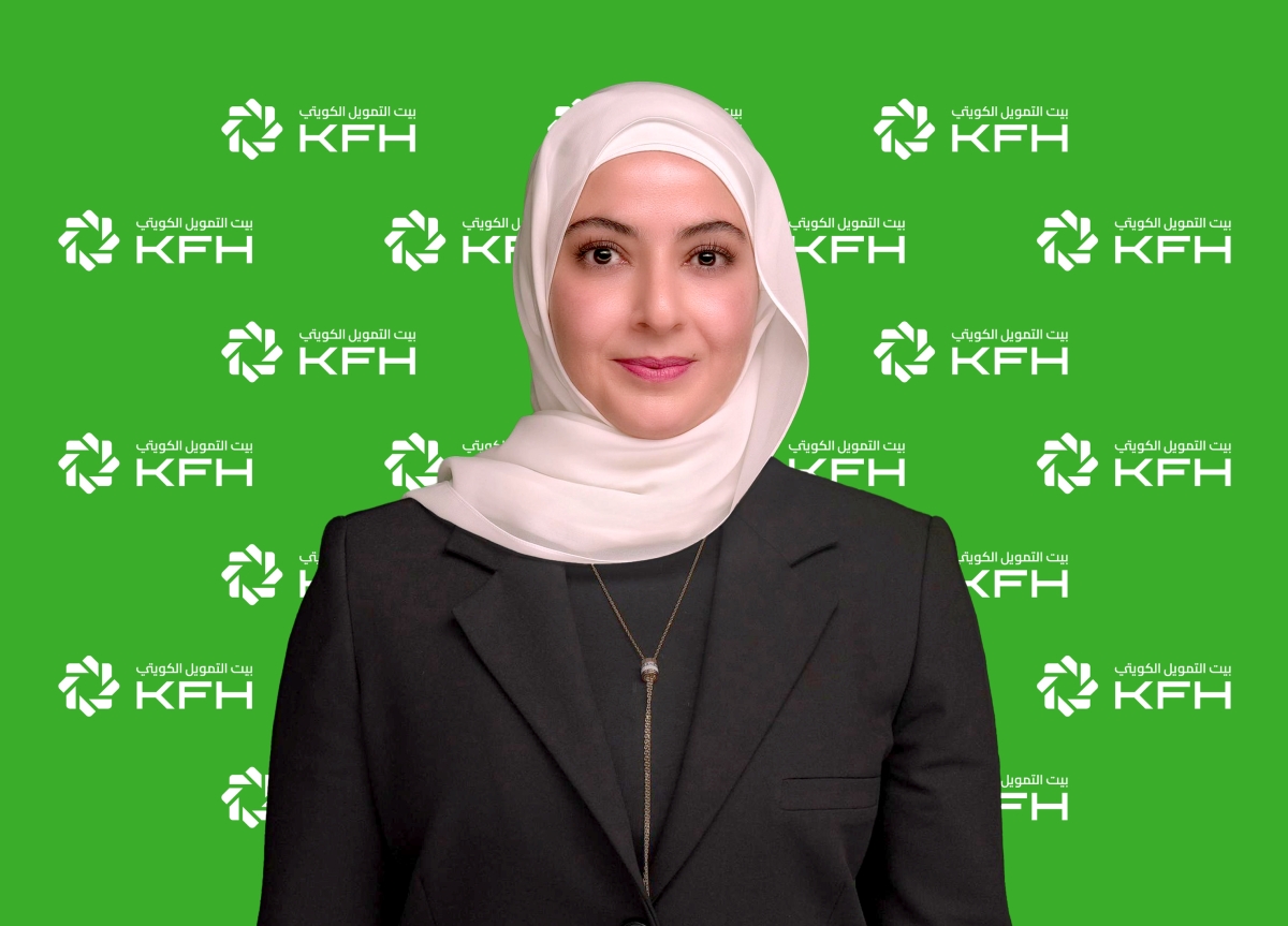 نهال المسلم