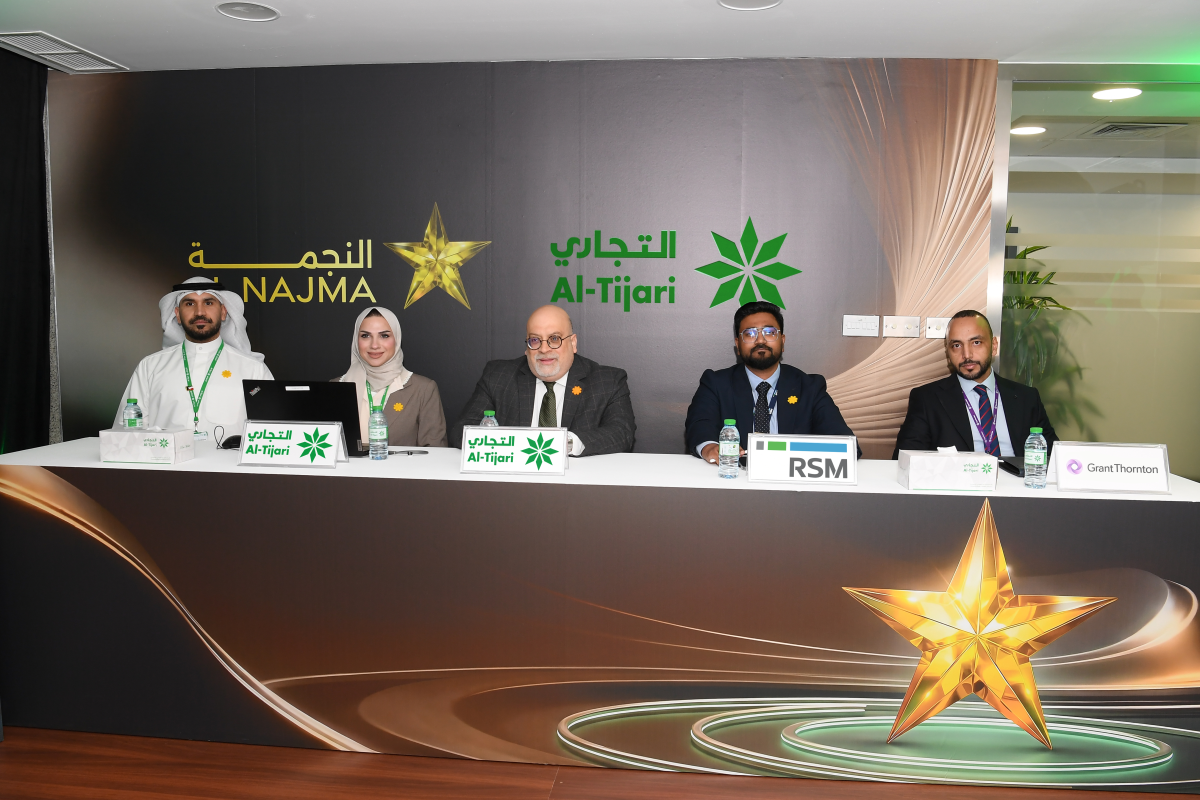 ممثلو البنك والمدققون المستقلون