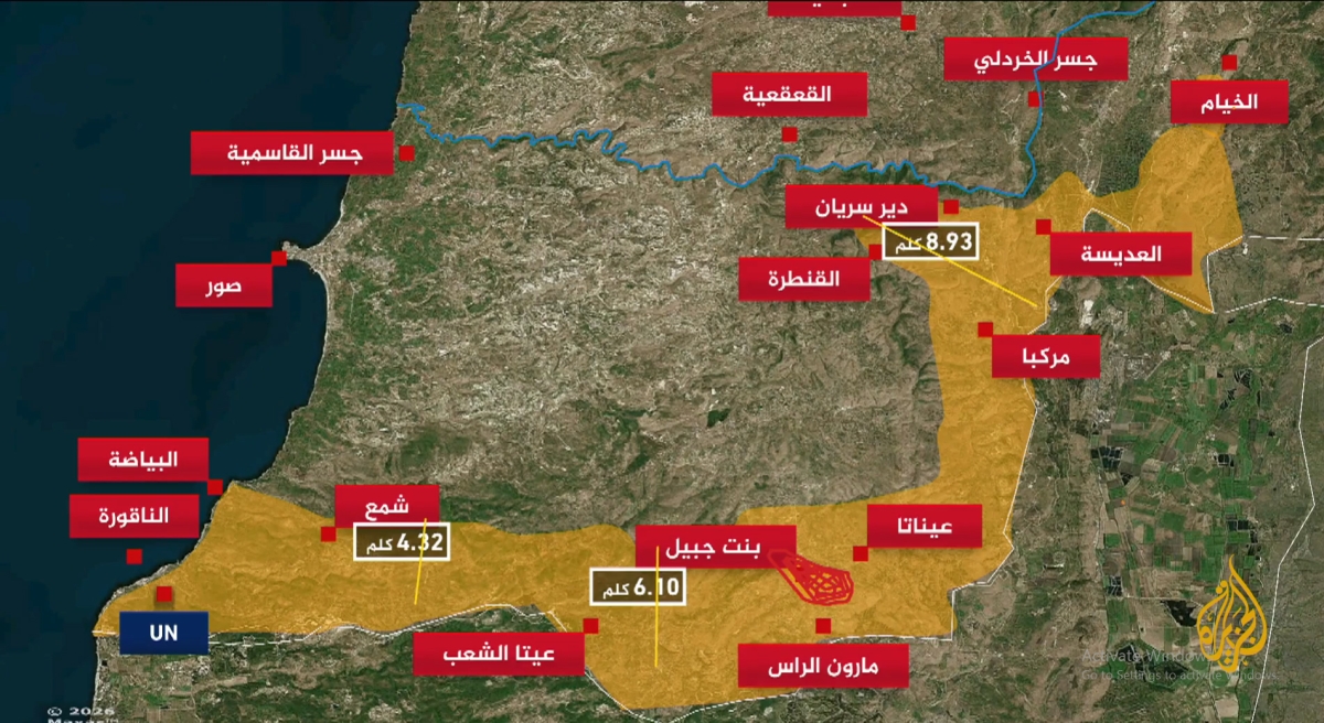 خريطة توضح حدود «الخط الأصفر» جنوب لبنان (الجزيرة)