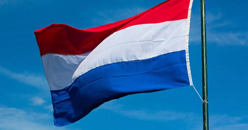 هولندا ستفعل المرحلة الأولى من خطة أزمة الطاقة 